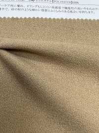 43482 LANATEC®LEI Amunzen[Textile / Fabric] SUNWELL صور إضافية