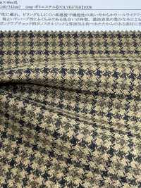 43483 LANATEC® LEI كاروهات غن كلَب[Textile / Fabric] SUNWELL صور إضافية
