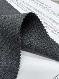43487 LANATEC®ECO ميلانج أوكسفورد[Textile / Fabric] SUNWELL صور إضافية