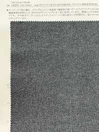 43487 LANATEC®ECO ميلانج أوكسفورد[Textile / Fabric] SUNWELL صور إضافية