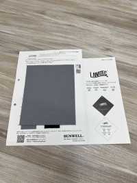 43890 LANATEC® ميلتون جيرسي[نسيج / قماش] SUNWELL صور إضافية