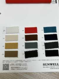 43891 فليس بوليستر (معاد تدويره)[نسيج / قماش] SUNWELL صور إضافية