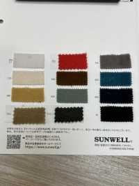 43892 LENZING™ ECOVERO™ ألياف · بوليستر معاد تدويره[Textile / Fabric] SUNWELL صور إضافية