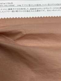 52197 لاون ورقي من القطن/النايلون[Textile / Fabric] SUNWELL صور إضافية
