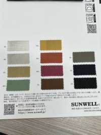 52253 Reflax® 50s مغزول تويل VRSY[نسيج / قماش] SUNWELL صور إضافية