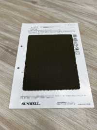 52275 نسيج سادة بنسج مزدوج بظهر قطني مطاطي[نسيج / قماش] SUNWELL صور إضافية