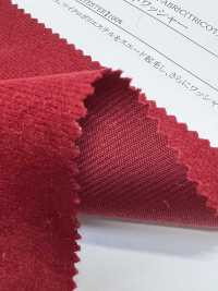 752 تشطيب سويدي من البوليستر[Textile / Fabric] SUNWELL صور إضافية