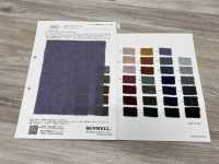 76021 2/48 شاش صوف[نسيج / قماش] SUNWELL صور إضافية