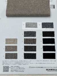 76022 إتامين صوف وبوليستر[Textile / Fabric] SUNWELL صور إضافية