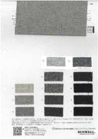 76022 إتامين صوف وبوليستر[Textile / Fabric] SUNWELL صور إضافية