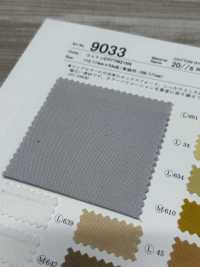 9033 20/2 × 16s أوكسفورد[نسيج / قماش] SUNWELL صور إضافية