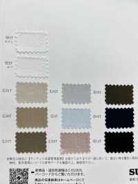 T-8812 بيكيه 40s[Textile / Fabric] SUNWELL صور إضافية
