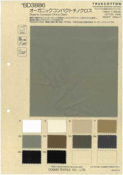 BD3886 قماش تشينو من غزل عضوي مدمج