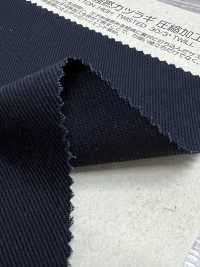 BD1987 قطن عضوي 30/3 عالي الالتواء قماش دريل بتشطيب كبس[نسيج / قماش] COSMO TEXTILE صور إضافية