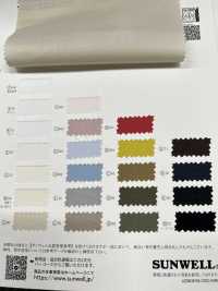 11489 Cordot Organics® قماش لاون 60s[Textile / Fabric] SUNWELL صور إضافية