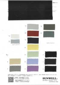 11501 Chewin Series 80s Viyella[Textile / Fabric] SUNWELL صور إضافية