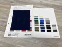 11661 ريب دائري 30s[Textile / Fabric] SUNWELL صور إضافية