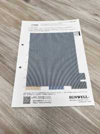 33000 ECOPET® كوردلين بوليستر/قطن[نسيج / قماش] SUNWELL صور إضافية