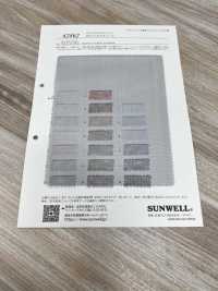 42862 تول بوليستر[نسيج / قماش] SUNWELL صور إضافية