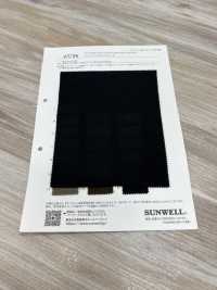 43786 سوبر مايكرو فليس[Textile / Fabric] SUNWELL صور إضافية