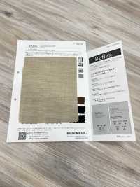 52299 Reflax® أوكسفورد سلاب[نسيج / قماش] SUNWELL صور إضافية