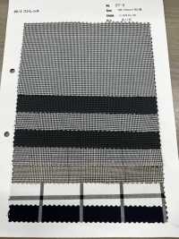 ST-5 60/2 مطاطي[Textile / Fabric] Arinobe Shoten صور إضافية