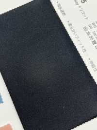 DM3965 Dry Master® طارد للرطوبة سريع الجفاف تريكو ثنائي الاتجاه UPF50+[Textile / Fabric] Uesugi صور إضافية
