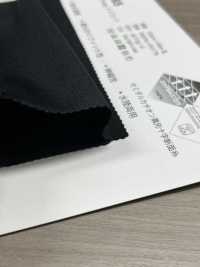 DM3965 Dry Master® طارد للرطوبة سريع الجفاف تريكو ثنائي الاتجاه UPF50+[Textile / Fabric] Uesugi صور إضافية