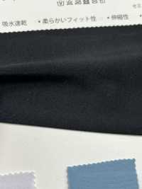 DM3965 Dry Master® طارد للرطوبة سريع الجفاف تريكو ثنائي الاتجاه UPF50+[Textile / Fabric] Uesugi صور إضافية