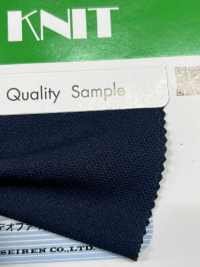 KM-420 مادة مضادة للبكتيريا Calmesh بيكيه محاك[Textile / Fabric] Masuda صور إضافية