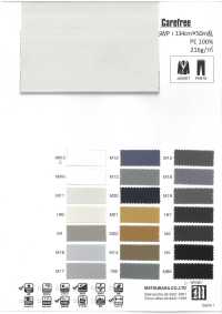 KS3016WP مطاطي بملمس القطن[Textile / Fabric] Matsubara صور إضافية