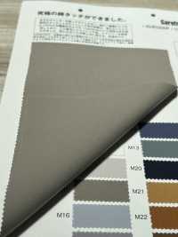 KS3016WP مطاطي بملمس القطن[Textile / Fabric] Matsubara صور إضافية