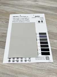 KS3016WP مطاطي بملمس القطن[Textile / Fabric] Matsubara صور إضافية
