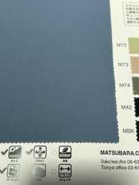 KS27404 تمدد شبيه بالتريكو[نسيج / قماش] Matsubara صور إضافية