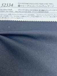 52334 تويل قطني Maru-de، نمط عتيق[Textile / Fabric] SUNWELL صور إضافية