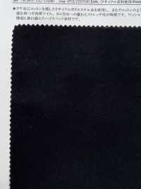52334 تويل قطني Maru-de، نمط عتيق[Textile / Fabric] SUNWELL صور إضافية