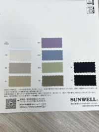 52332 Marude قماش قطني خفيف، مطاطي، طراز فينتاج[نسيج / قماش] SUNWELL صور إضافية