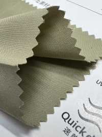 KKF9326-58 قماش تايبر رايتر 60، عرض عريض[نسيج / قماش] Uni Textile (Komon Kobo) صور إضافية