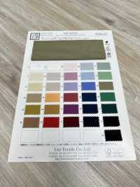KKF9326-58 قماش تايبر رايتر 60، عرض عريض[نسيج / قماش] Uni Textile (Komon Kobo) صور إضافية