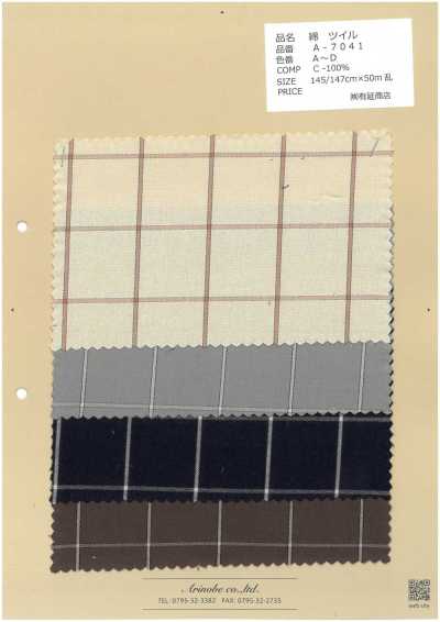 A-7041 تويل قطني بمربعات