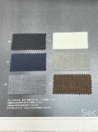 1038263 &+ تويل بنسيج مزدوج سميك ورفيع[Textile / Fabric] Takisada صور إضافية