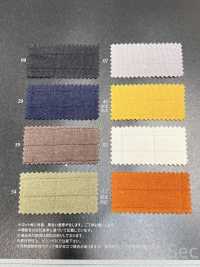 1038220 Prinmeflex® ( EVALET® ) لحاف بلوكي[Textile / Fabric] Takisada صور إضافية