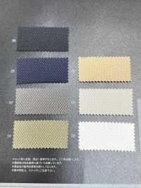 1061300 SOFTCOOL® إكستريم شبك تريكوت[Textile / Fabric] Takisada صور إضافية