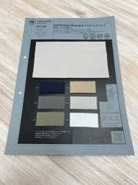 1061300 SOFTCOOL® إكستريم شبك تريكوت[Textile / Fabric] Takisada صور إضافية