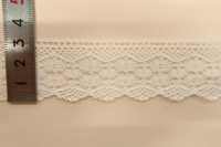 DS2682 دانتيل تورشون، عرض 32 مم DAISADA صور إضافية