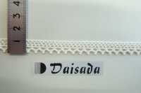 DS3847 دانتيل Torchon، عرض 11mm[Lace] DAISADA صور إضافية