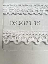 DS9371-1S تورسيون ليز، بعرض 11 مم[Lace] DAISADA صور إضافية