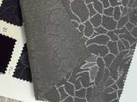 7945 كريب جاكار[Textile / Fabric] VANCET صور إضافية