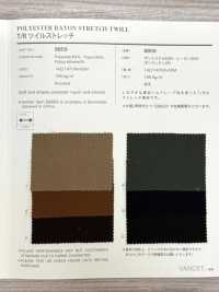 8859 T/R تويل مطاطي[Textile / Fabric] VANCET صور إضافية
