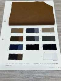 50503 Twill Stretch TC Coolmax[نسيج / قماش] VANCET صور إضافية